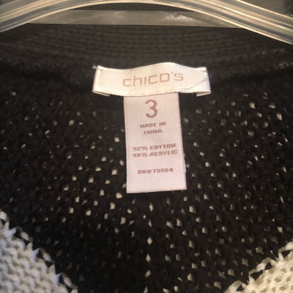 Cardigan - Picture 2 of 3